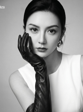 山羊皮加长过肘保暖触屏手套女