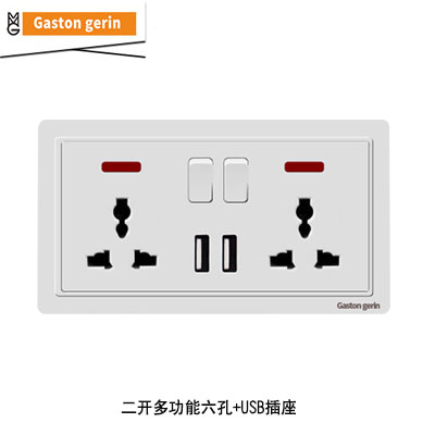 146型英标双位孖插座多功能13A三角插 USB手机充电墙壁带开关插座 - 图3