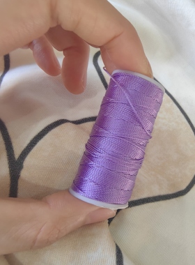 熏衣紫细款简约四股编脚绳女粗约0.9mm可挂黄金饰品小滴溜提溜