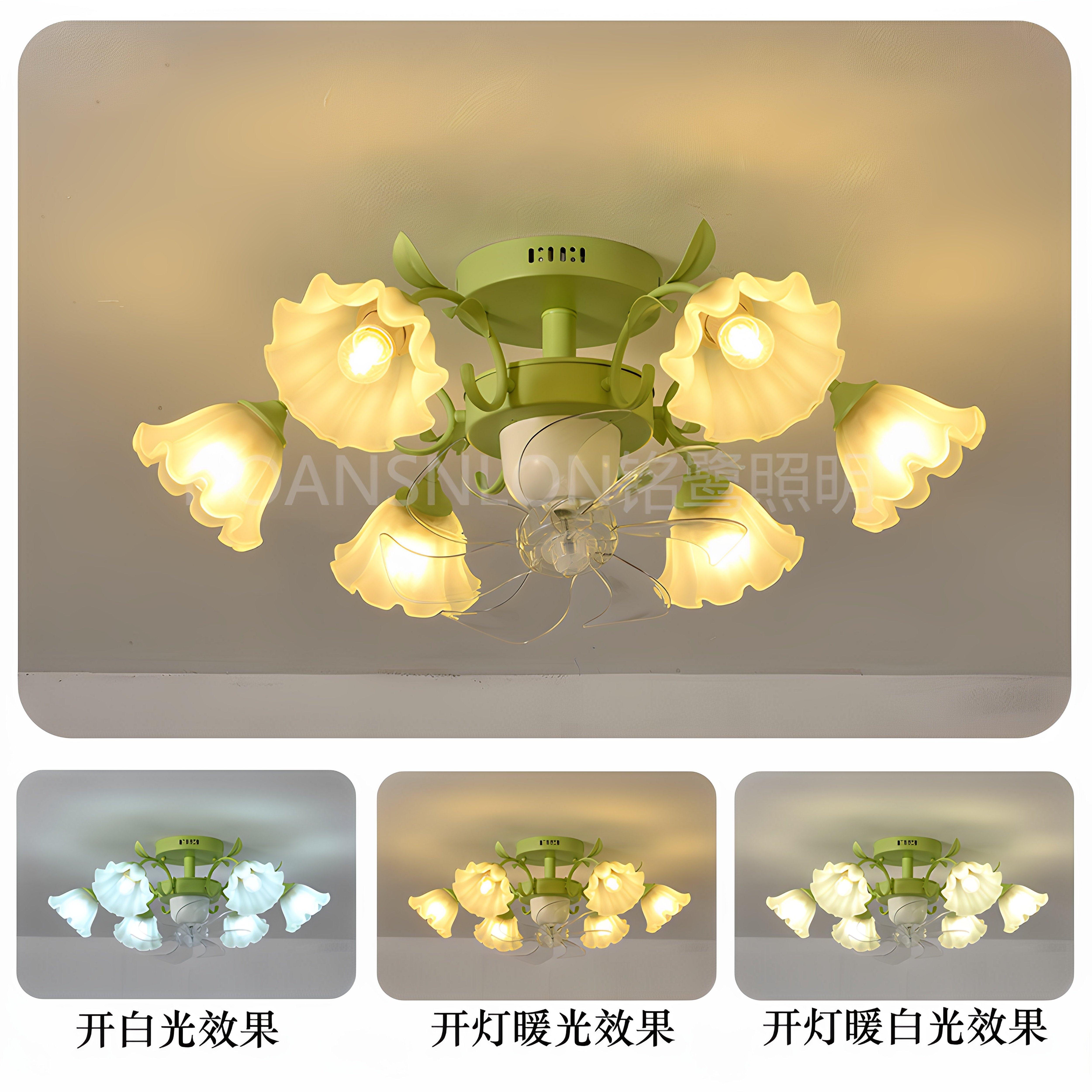 2025客厅吊灯静音摇头风扇灯法式铃兰花朵田园乡村餐厅吊扇灯,淘宝优惠券,粉丝福利购,淘宝优惠卷