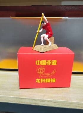广州南海顺德特色民间手工艺龙船模型摆件划船人偶扒手