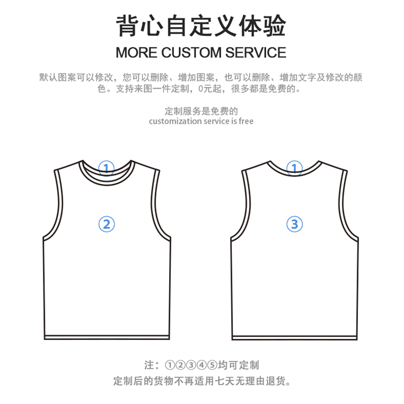 欧洲杯2024意大利国家足球队周边球迷球衣速干背心男女装设 无界 - 图3