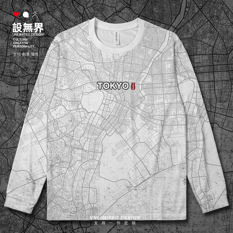 日本东京Tokyo国外城市地图速干T恤男女省市地名健身体恤设 无界 - 图0