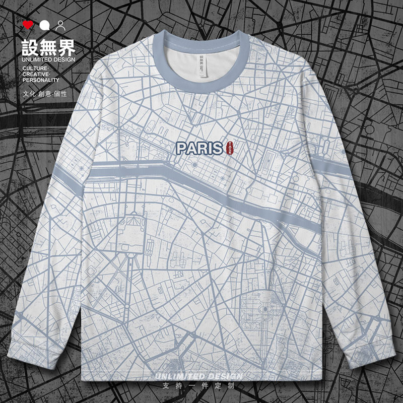 法国浪漫之都巴黎国外城市地图速干T恤男女城市地名衣服夏设 无界