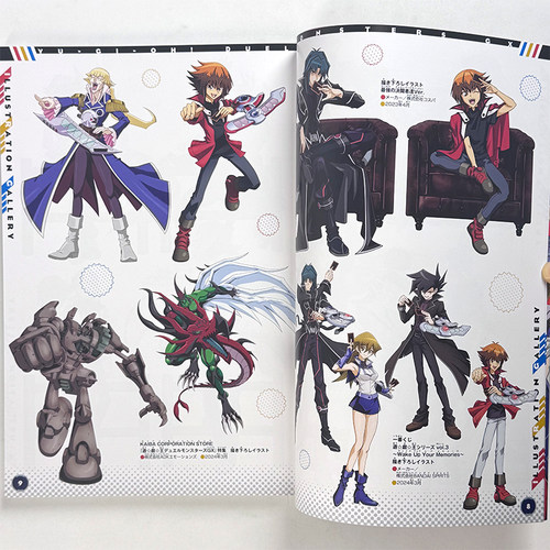 现货 游戏王GX 动画全集指南 学院决斗录 遊戯王GX アニメコンプリートガイド アカデミア決闘録 附卡ミラクル・エクスクルーダー - 图2