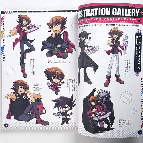 现货 游戏王GX 动画全集指南 学院决斗录 遊戯王GX アニメコンプリートガイド アカデミア決闘録 附卡ミラクル・エクスクルーダー - 图3