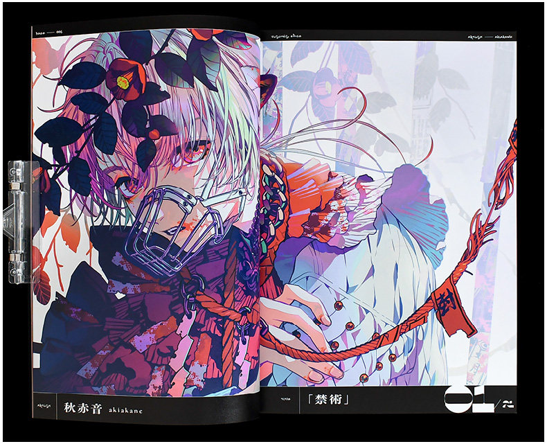 现货 Pixiv插画师作品合集:恶与力 VISIONS EDGE ILLUSTRATORS BOOK 悪と力 秋赤音/望月けい/壺也 P站插画集画册