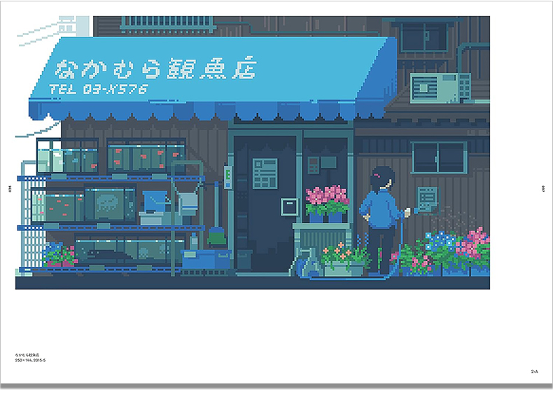 【预售】丰井祐太像素画作品集 水と手と目 豊井祐太（1041uuu）ピクセルアート作品集 进口原版 - 图1