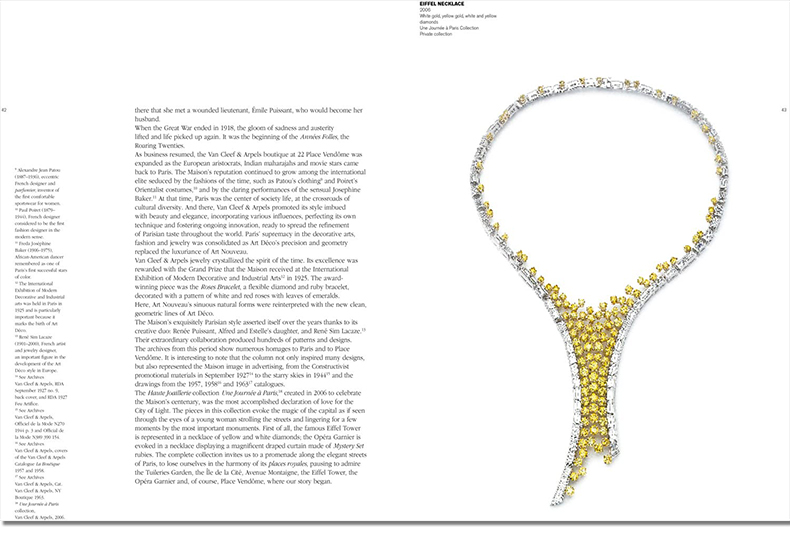 现货原版 Van Cleef & Arpels Time Nature Love 梵克雅宝 2022：时间、自然与爱 时尚珠宝设计首饰