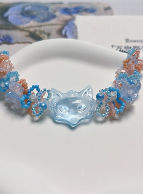 「雪岭柔晖」KiroKica 原创重工琉璃串珠手链 狐狸花园氛围感饰品