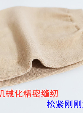 夏天空调房透气薄短款无痕袜套