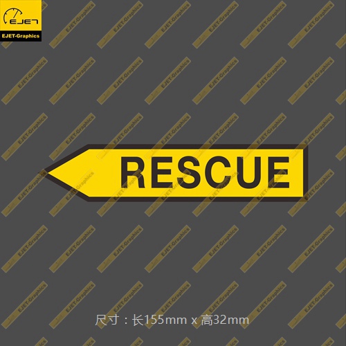 RESCUE救援小直箭头黄黑个性新款贴纸车贴飞行箱贴 - 图1