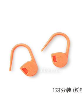 CLOVER/可乐钩编定位别针