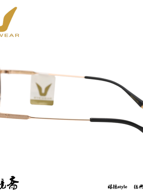 薇帕V牌时尚前卫经典双梁