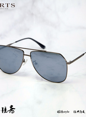 双鼻梁金属飞行员式全框