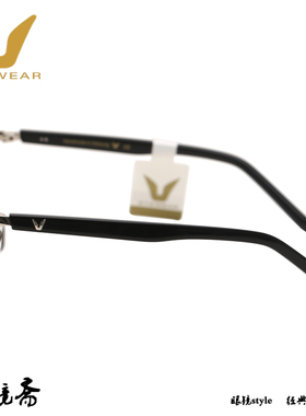 薇帕V牌时尚潮流板材全框百搭