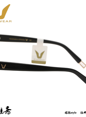 薇帕V牌时尚潮流太阳镜休闲款