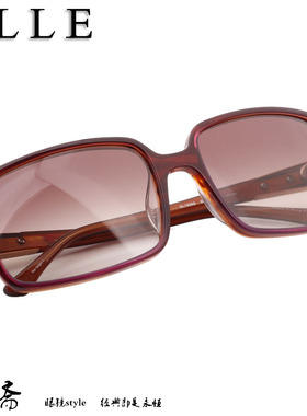 大方框金属拼接铰链太阳镜