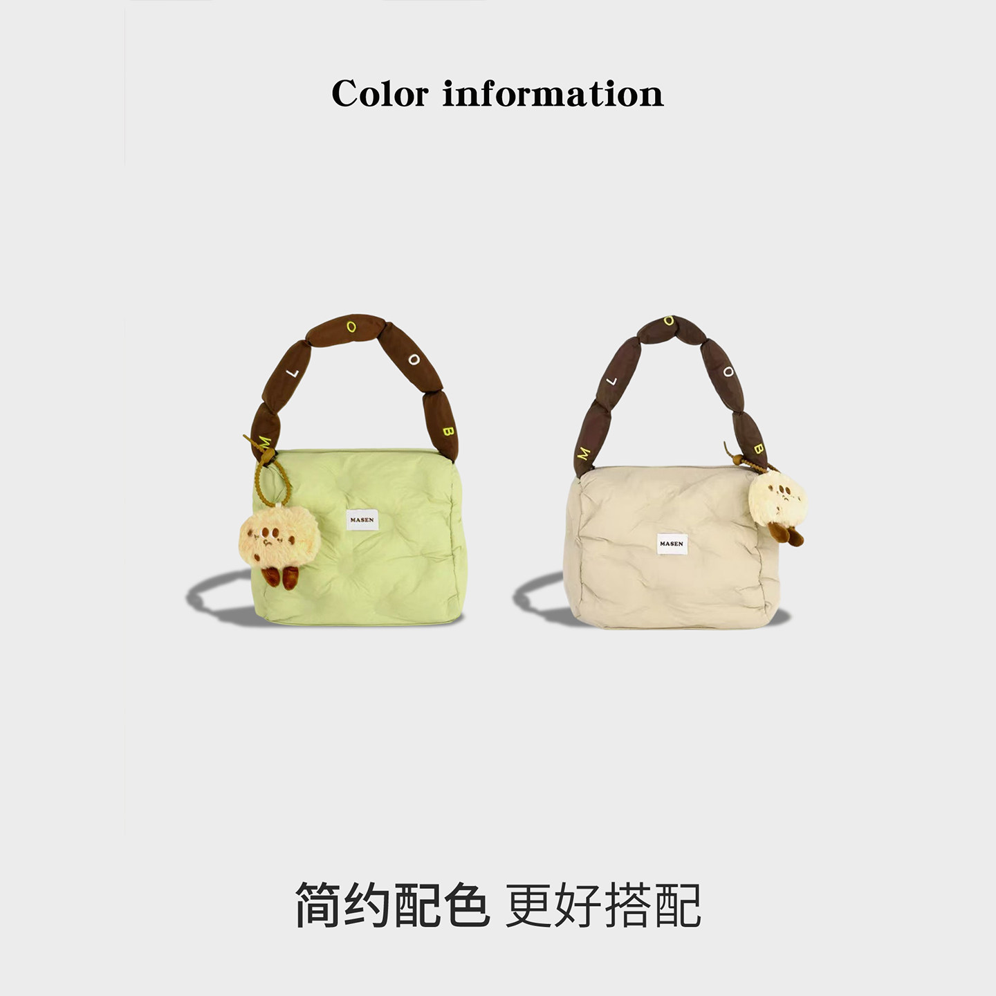 CKKUI 韩系小清新夹棉包包2026新款棉服羽绒包慵懒风手提包小拎包,淘宝优惠券,粉丝福利购,淘宝优惠卷