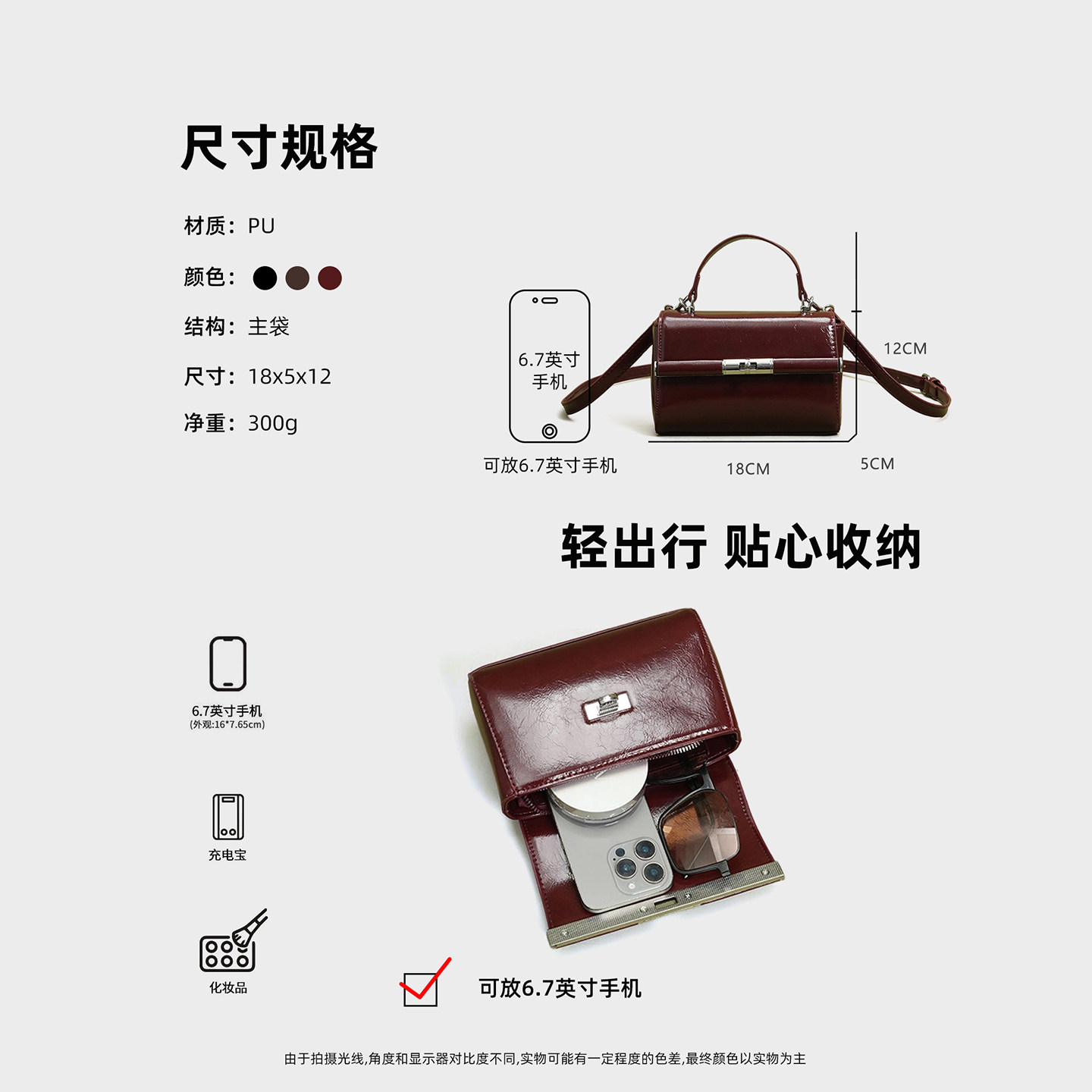 CKKUI 法式质感酒红色女包2026新款小方包高级感手提包通勤单肩包,淘宝优惠券,粉丝福利购,淘宝优惠卷