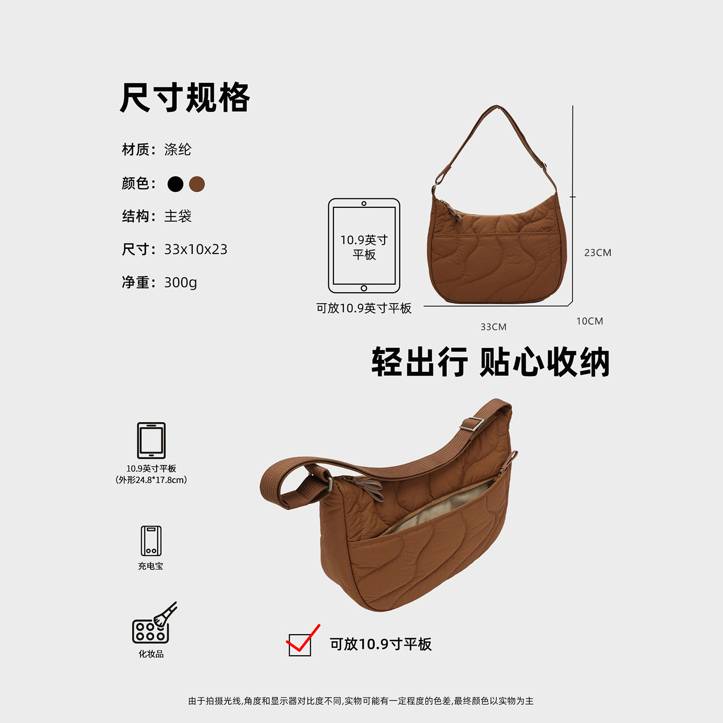 CKKUI 韩系栗子风夹棉包包2026新款手提包慵懒风通勤单肩包斜跨包,淘宝优惠券,粉丝福利购,淘宝优惠卷