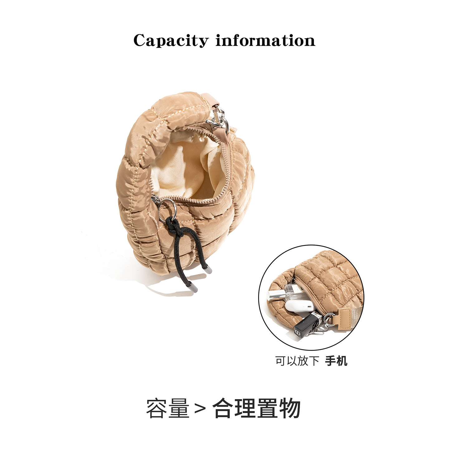 CKKUI 绗缝设计感褶皱泡泡包包2025年新款耳机包迷你收纳包收纳包,淘宝优惠券,粉丝福利购,淘宝优惠卷