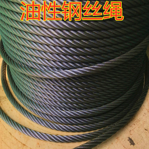 4MM镀锌钢丝绳6MM油性钢丝绳8MM建筑起吊钢丝绳10MM钢丝绳3MM5MM - 图2