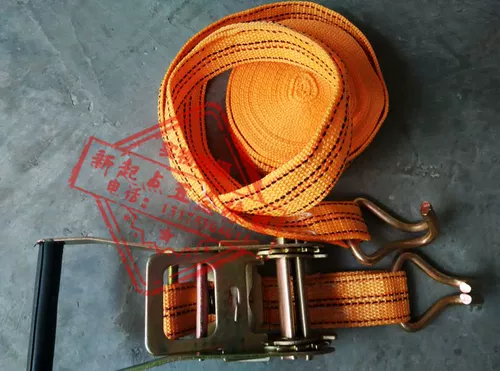 Высокопрочная резинка для крепления багажа, 50mm, из полиэстера, фиксаторы в комплекте, 25mm