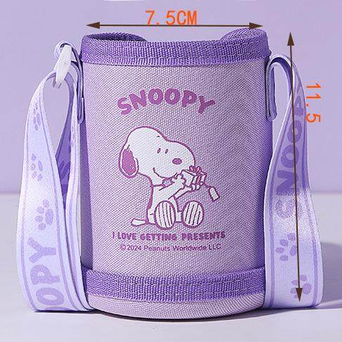 史努比儿童保温杯套通用水杯套水壶套背带袋子斜挎挂绳带保护套子,淘宝优惠券,粉丝福利购,淘宝优惠卷