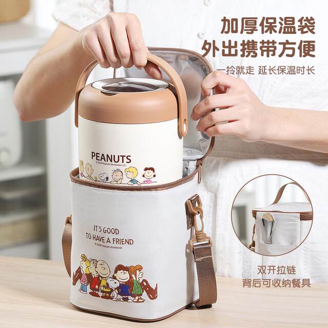 Snoopy insulated lunch box for children and students with portable pot
