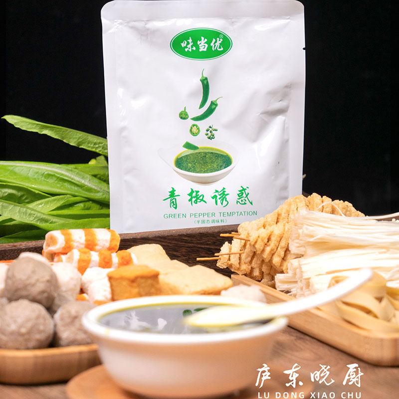 味当优青椒诱惑220g*50袋整箱江浙沪皖包邮米线汁藤椒酱火锅底料-图1