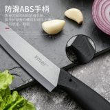 Керамический универсальный складной нож для школьников для прикорма для домашнего использования, комплект, 3 предмета