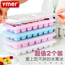 Ice Cream Ice Cream With Lid Home Small Homemade Ice Sticks Ice Cream Non silicone Frozen Ice Cubes Ice-making Box