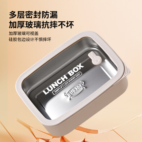 不锈钢保温饭盒微波炉加热专用上班族便当盒带饭分格密封保鲜餐盒 - 图2