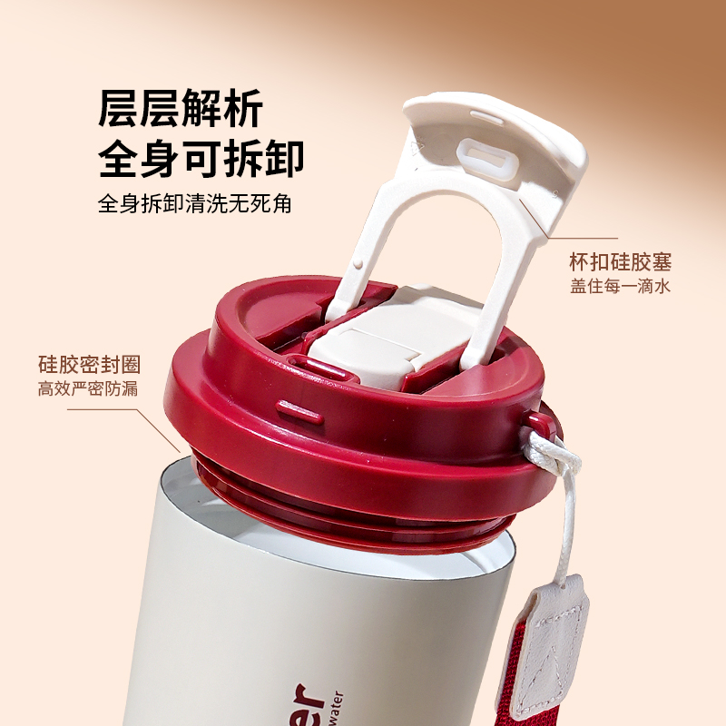 陶瓷内胆保温咖啡杯子男女生高颜值2025新款外出携带随行吸管水杯 - 图2