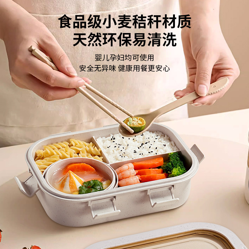 饭盒微波炉加热专用上班族分格带饭餐盒轻便食品级塑料分隔便当盒,淘宝优惠券,粉丝福利购,淘宝优惠卷