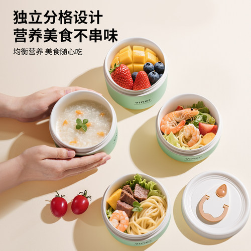 保温饭盒上班族2026新款陶瓷内胆微波炉加热学生带饭便当餐盒小碗 - 图0