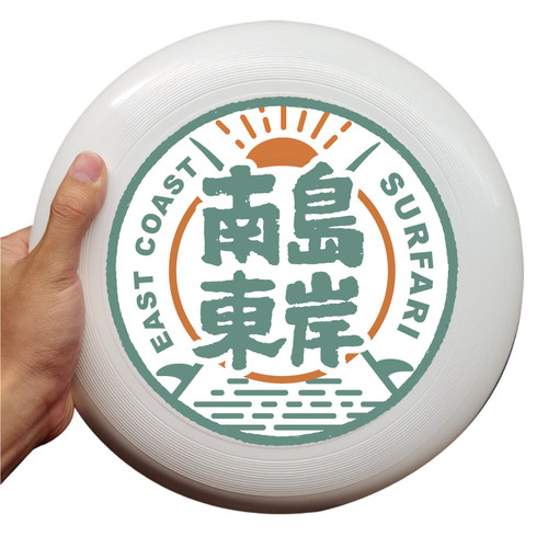 翼鲲团队极限飞盘专用南岛东岸175克成人体育户外比赛事团建教学 - 图3
