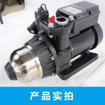 Taiwan Mugawa Water Pump Original fit KQ200 400800 fully automatic household mute tap water booster circulating pump