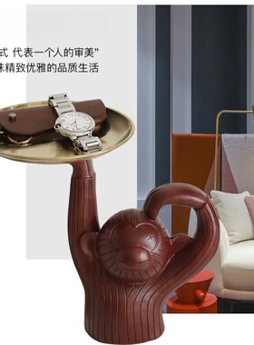 莫兰迪色系客厅猴子收纳托盘摆件