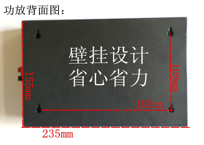 包邮PA80D带机盒大功率功放板1000W车载音响12V10寸15寸低音炮芯