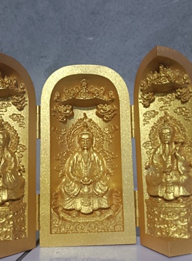 金色黄杨木雕三清道祖迷你神像摆件道家法器祖师临坛