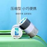 Дышащие носки подходит для мужчин и женщин для путешествий, впитывают пот и запах, средней длины