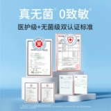 Мужское хлопковое нижнее белье для путешествий, шорты, большой размер