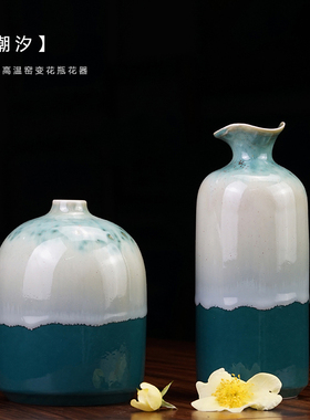 景德镇手工陶瓷中式风家居装饰