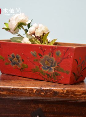 木饰尚实木收纳中式玄关摆件