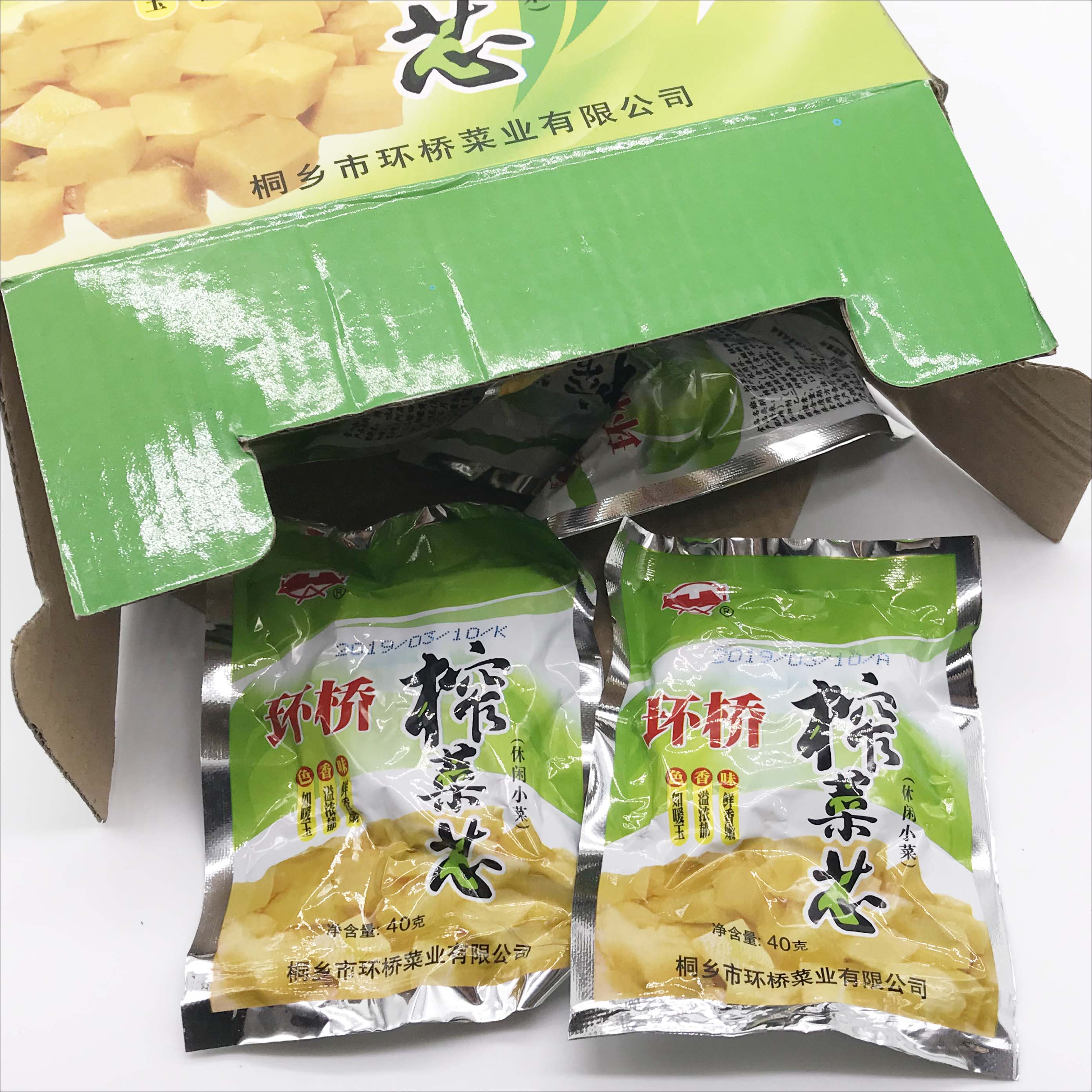 环桥牌榨菜芯800克小包装下饭菜咸酱菜桐乡特产乌镇旅游方便航空g-图0