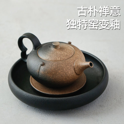 万仟堂陶瓷家用客厅6人功夫窑变茶具套装带茶盘泡茶中式菩提香呆 - 图1