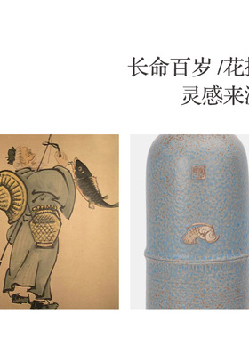 万仟堂粗陶手工茶具摆件居家花瓶