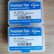 American Noshin EFD Full Plastic Needle TT16G Grey Skew Point Glue Needle Drip Needle 7018100